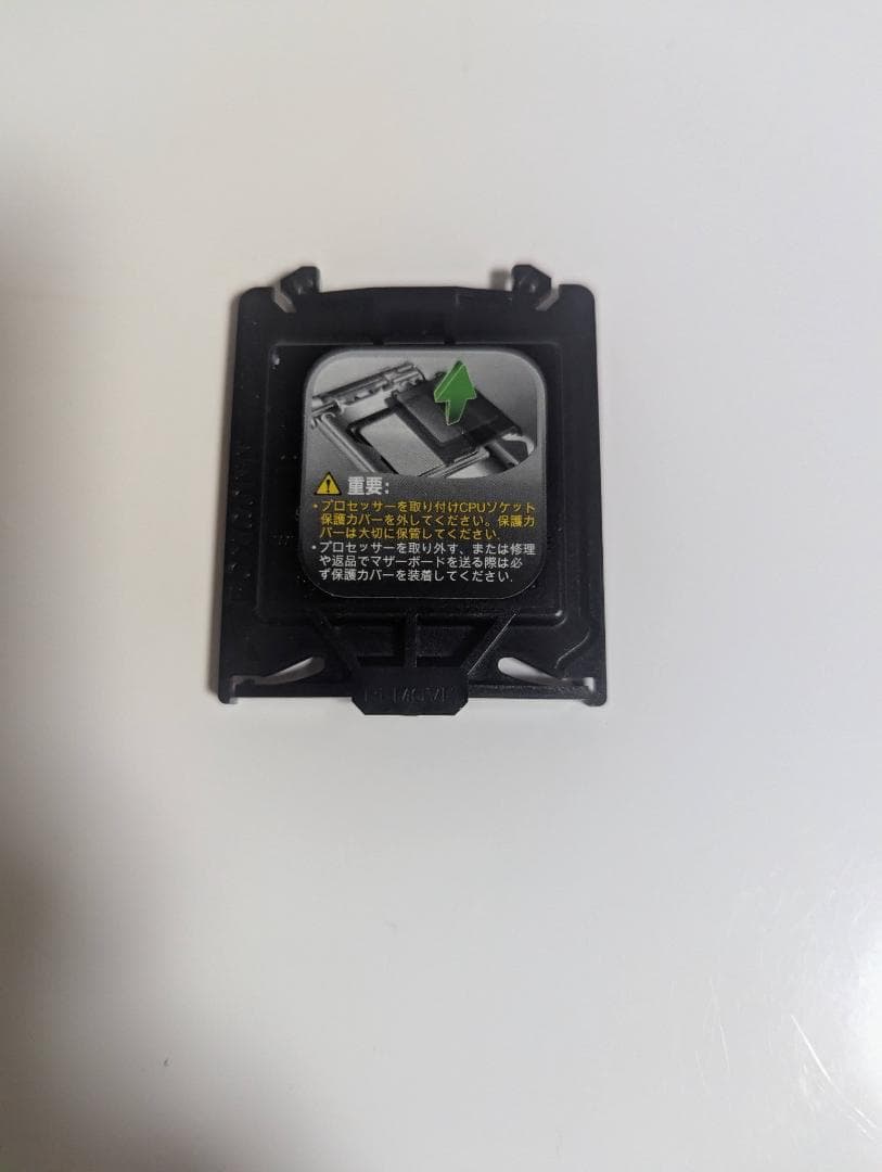 マザーボード ASUS PRIME Z390-A