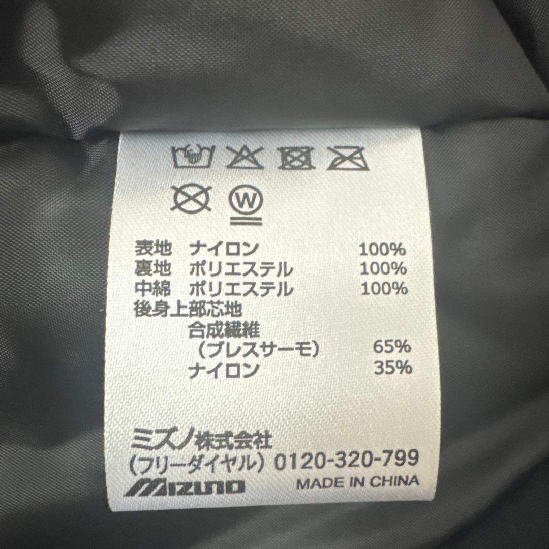 MIZUNO ミズノ サーマルインシュレーションジャケット 中綿 ブレスサーモ