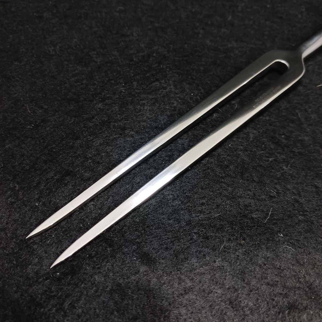 Y2891-1 ジョージジェンセン エコーン カービングセット シルバー