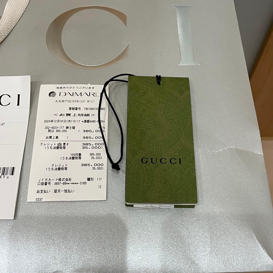 GUCCI グッチ ジャンボ GGキャンバス ブラック ダウン ジャケット