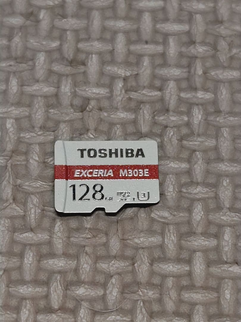 COMTEC ZDR 037 前後カメラ360°タイプドラレコ配線付き