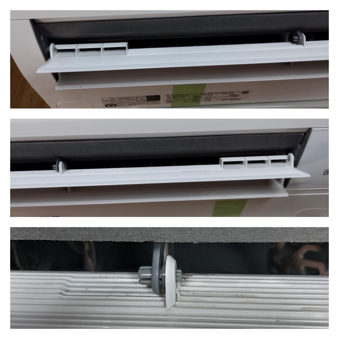 K♢040 ダイキン エアコン AN223ACBKSW