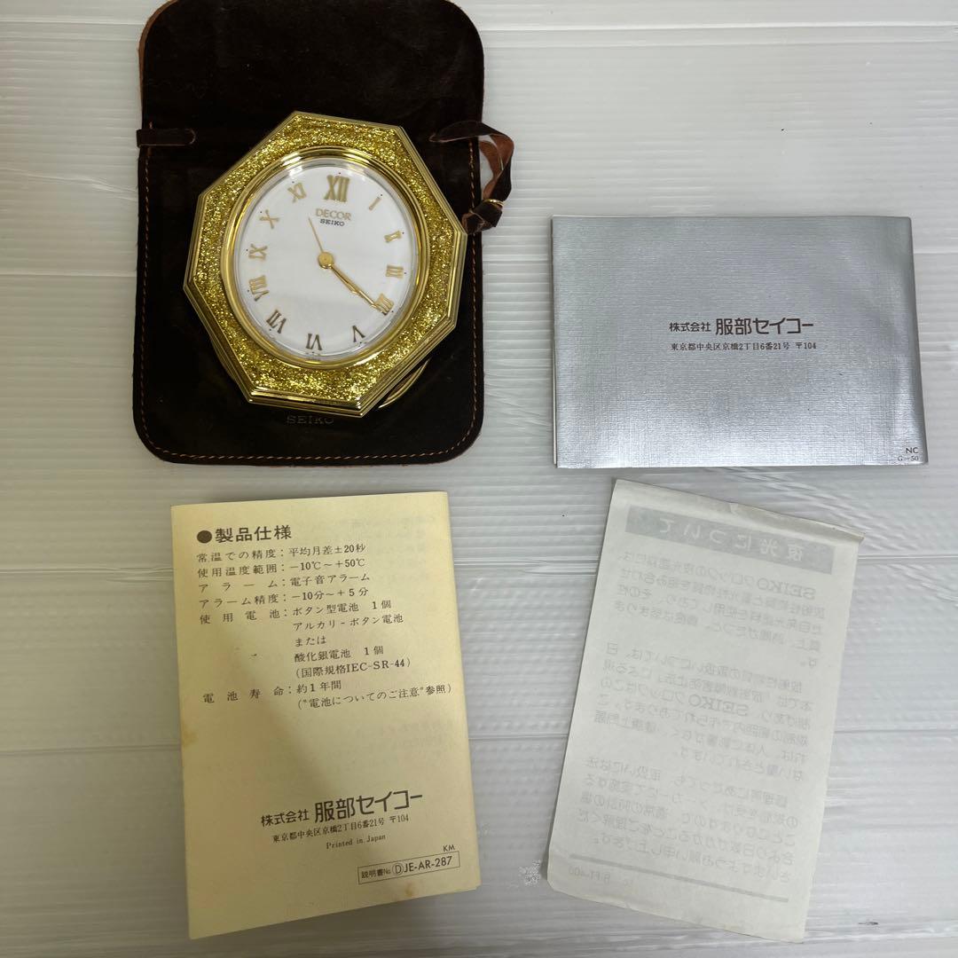 時計　SEIKO デコール　DECOR