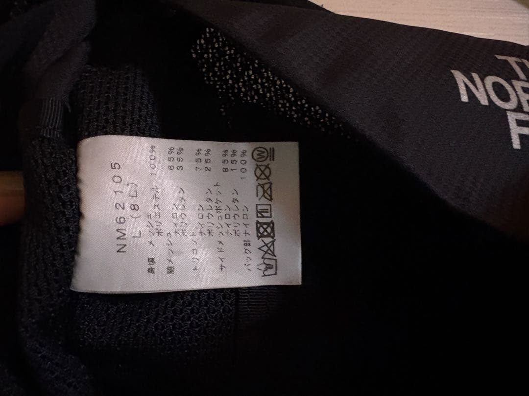 ザ・ノース・フェイス ティーアール 6 north face tr6 L