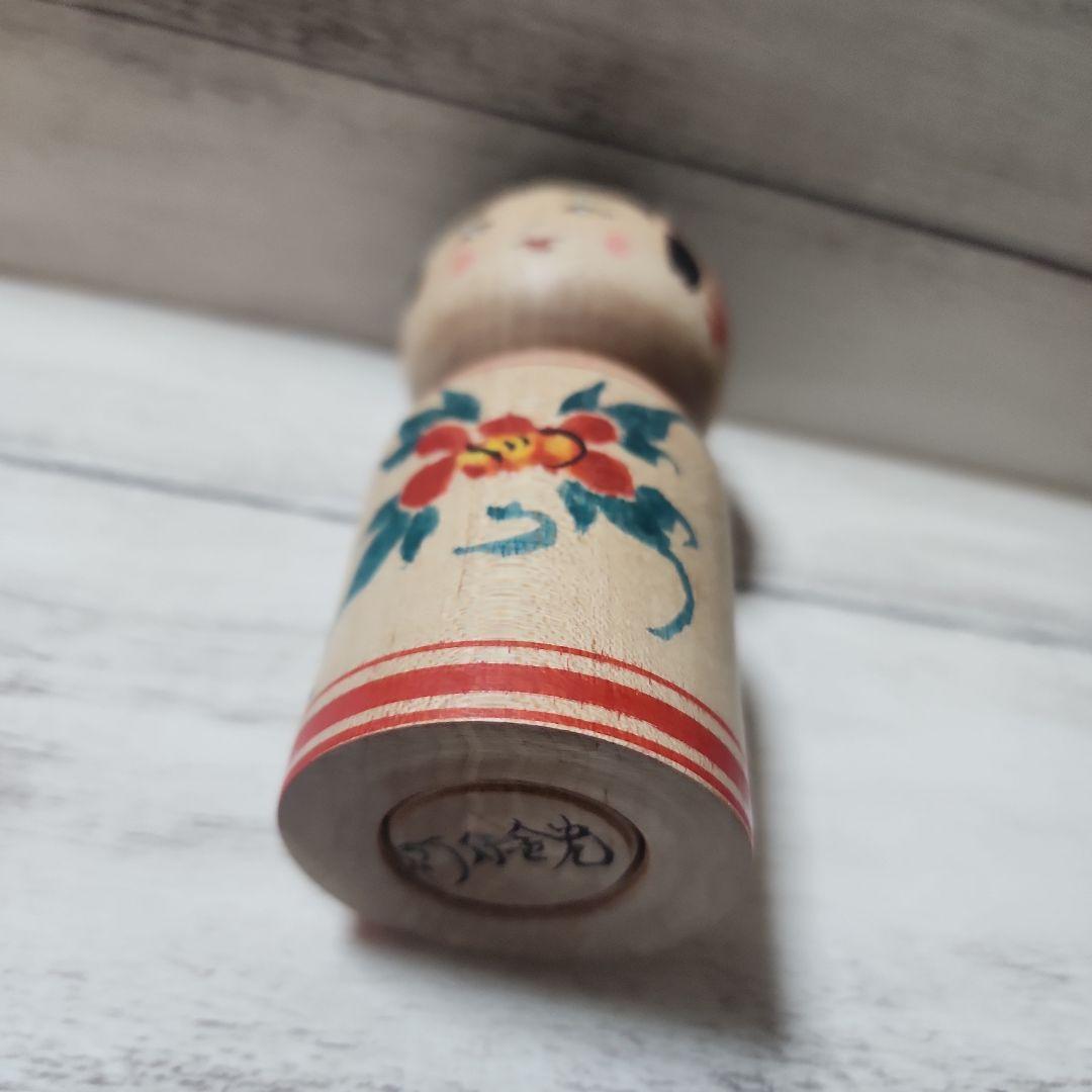 期間限定値下げ　こけし　阿保金光　白い瞳のこけし　高さ約9cm　詳細不明