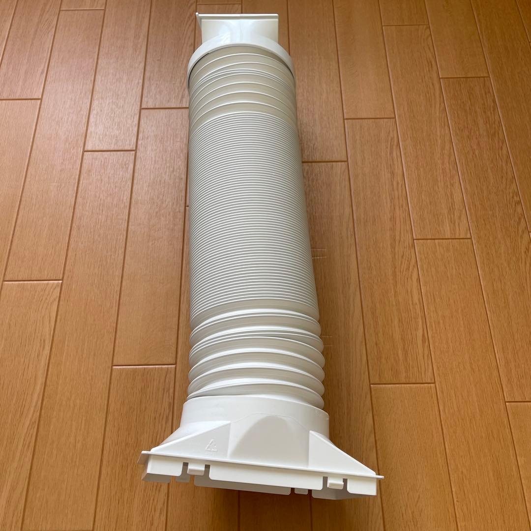 アイリスオーヤマ ポータブルクーラー IPP-2221G