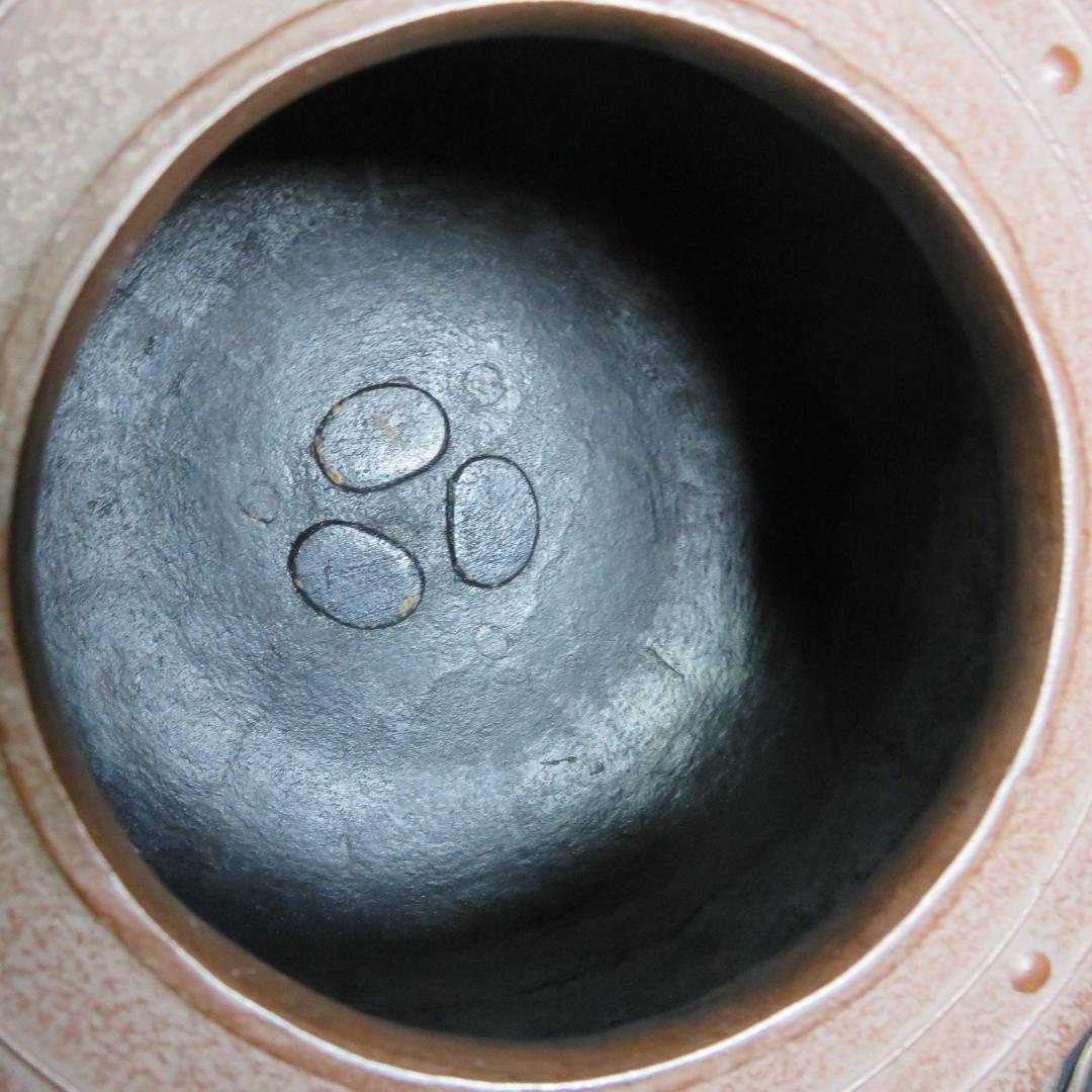 茶釜 茶道具 万代屋釜 釜師 庄造 美品 蓋 良い音 木箱 在銘