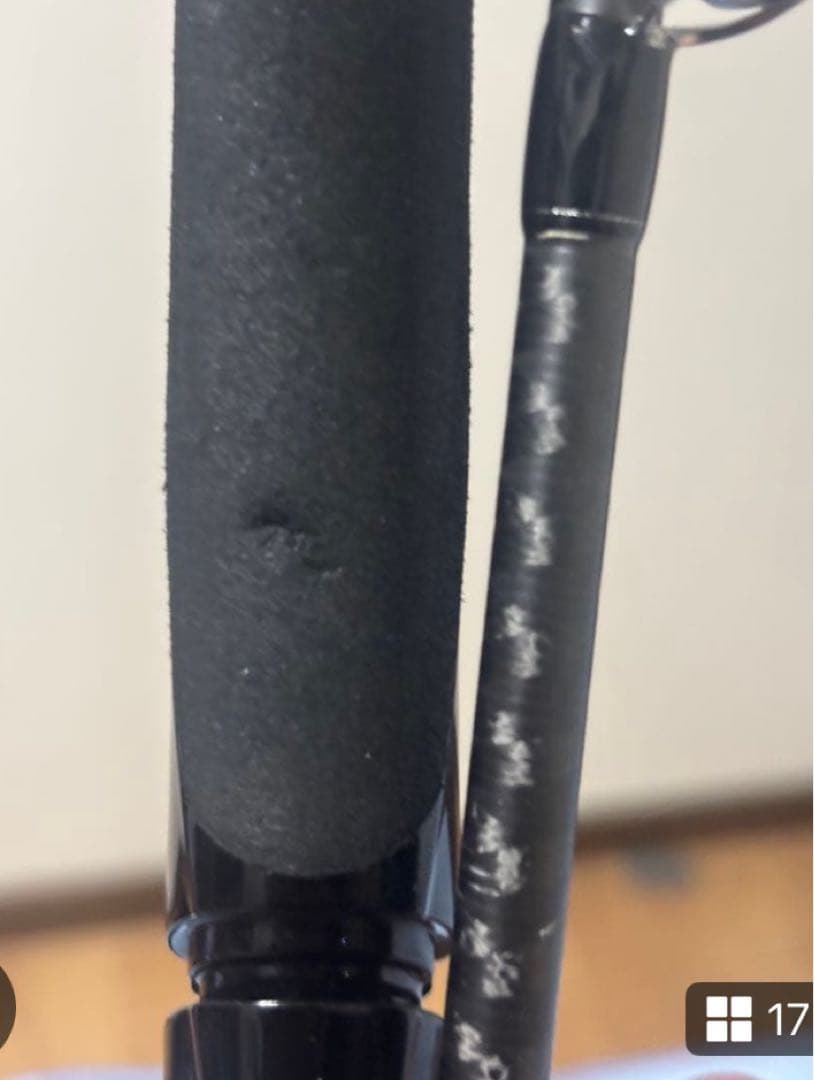 け*ん様 SHIMANOディアルーナS106M