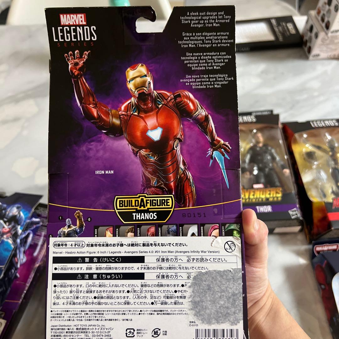 マーベルレジェンド フィギュアセット マーベル