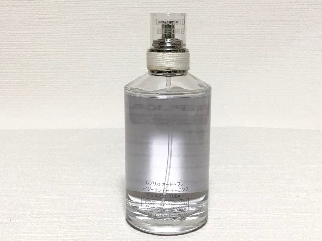 ⭐️正規品本物　レイジーサンデーモーニング　マルジェラ　レプリカ　オードトワレ