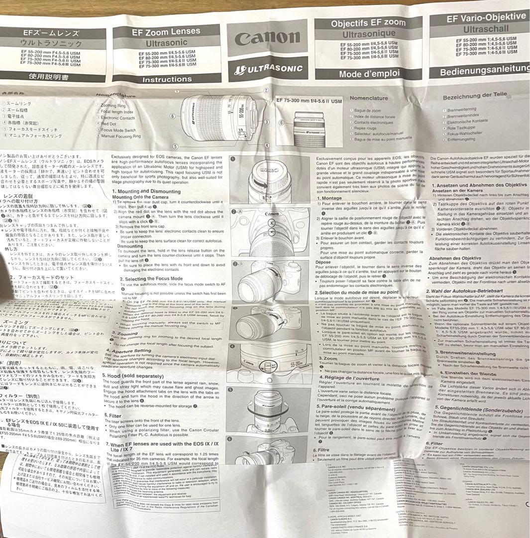 Canon EOS kissⅢL フィルム 一眼レフカメラ レンズ付き