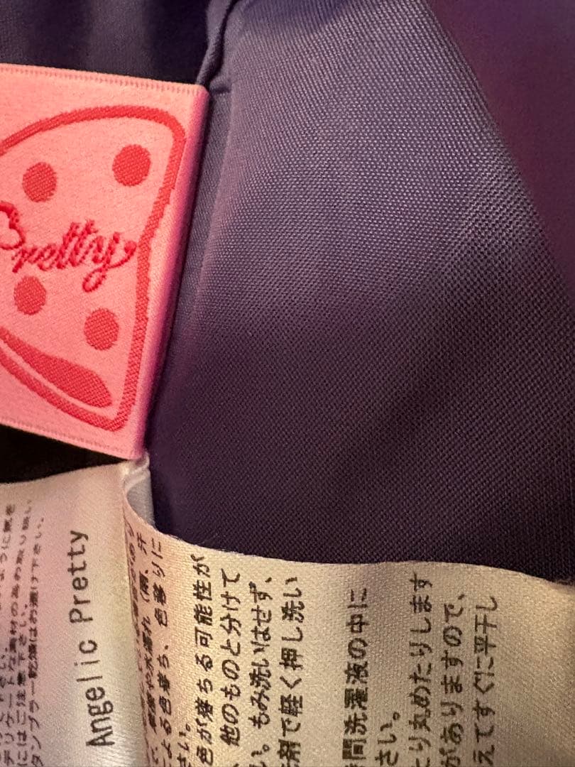 Angelic pretty MerryMakingPartyジャンパースカート