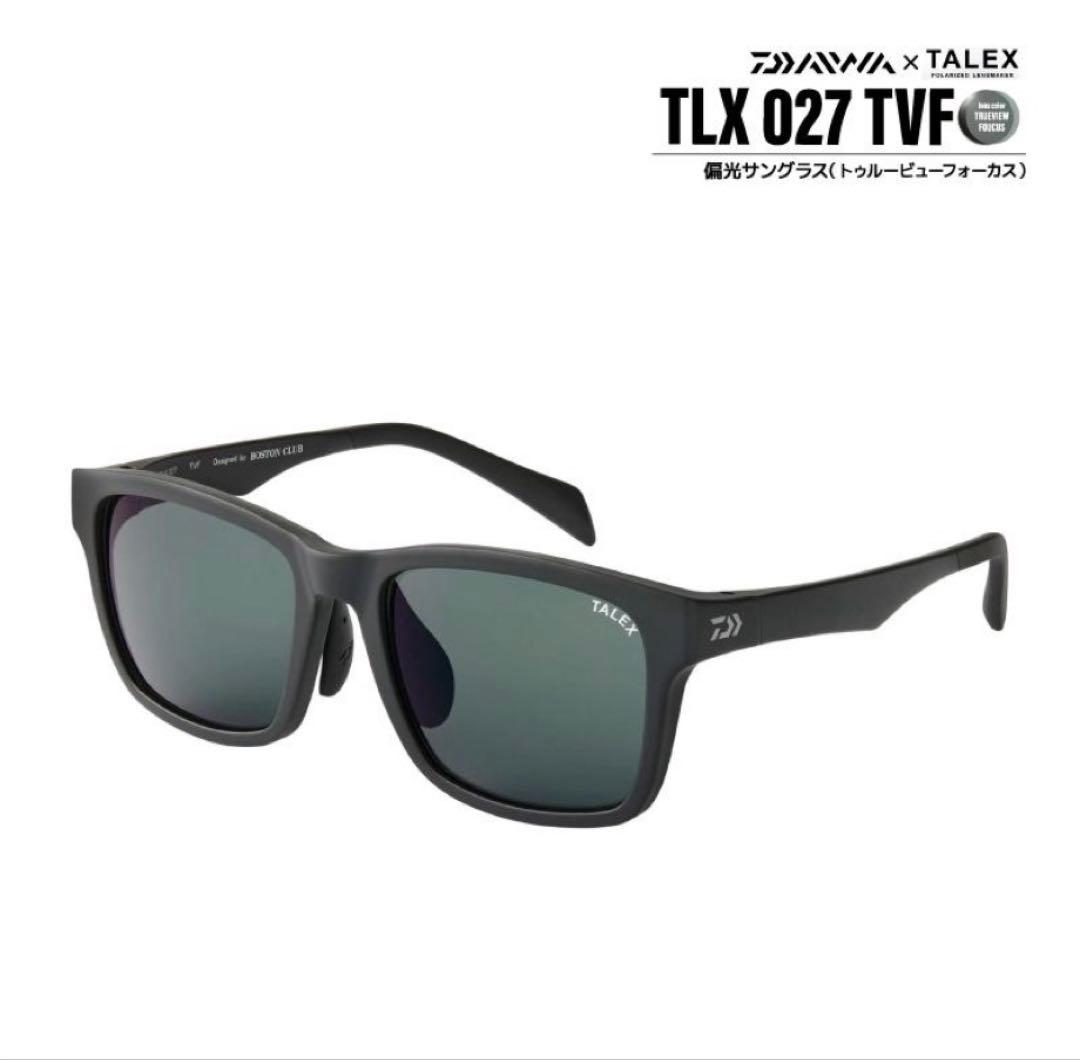新品 ダイワ TLX 027 TVF マッドブラックトゥールビューフォーカス