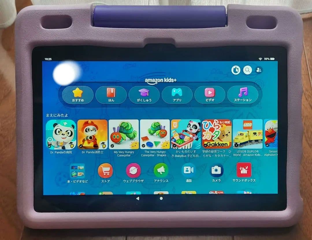 第11世代 Amazon FireHD10 キッズモデル 10インチ