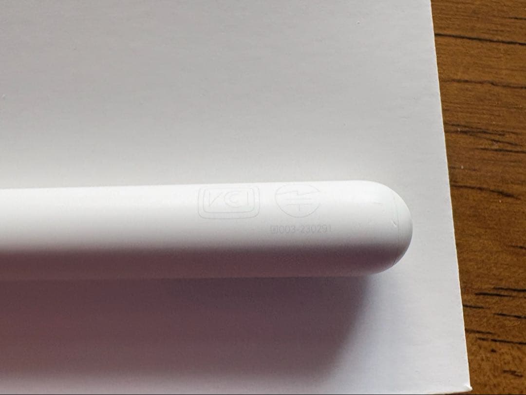 Apple Pencil Pro ホワイト 箱付き