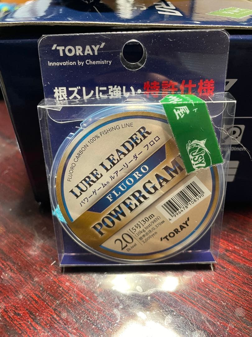 アルテグラ21 4000xg 予備スプール　ゴメクサハンドル　セット品