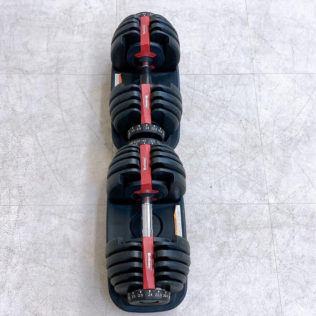 【訳あり/お値下げ】Motions アジャスタブルダンベル24kg×2個