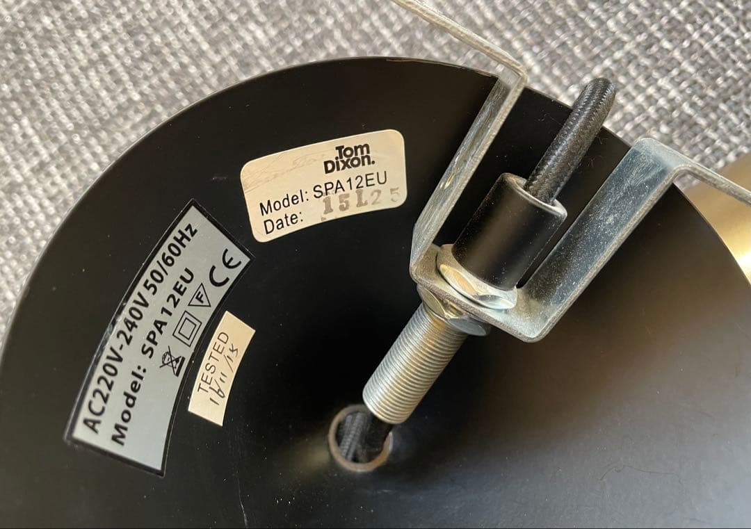 TOM DIXON BEAT TALL ペンダントライト ブラス