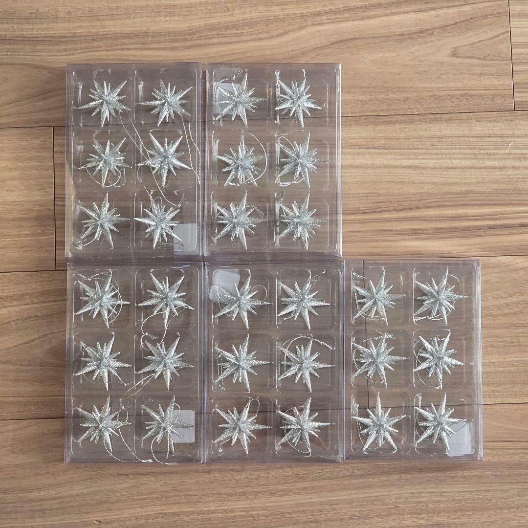 ベツレヘムの星　デザインボール　Mセット