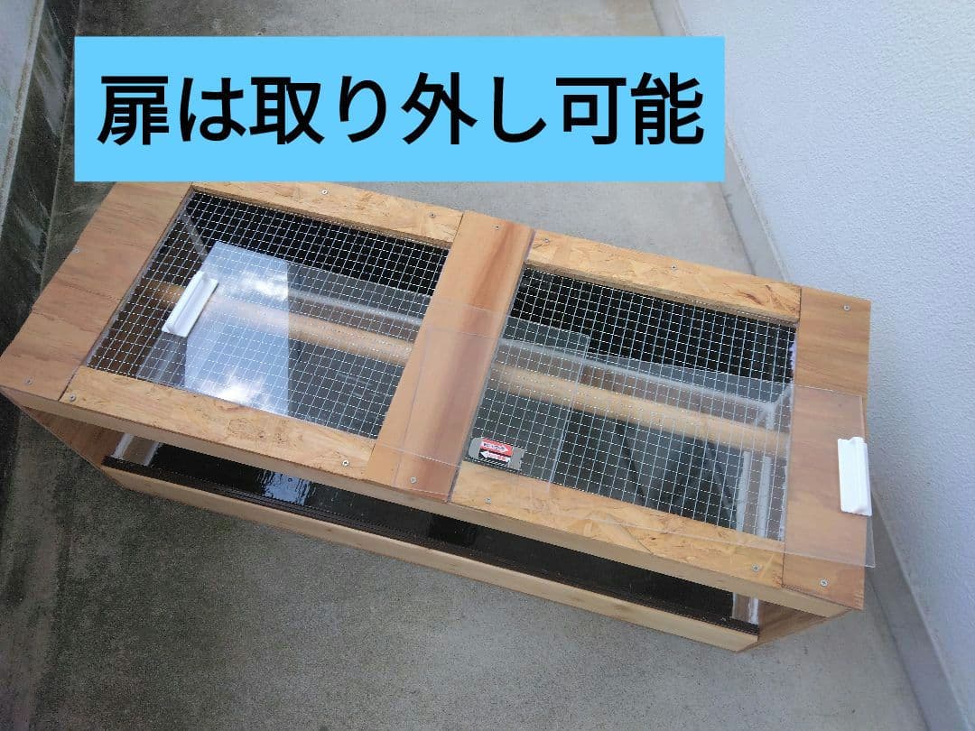 木製ケージ止まり木付き【未使用】