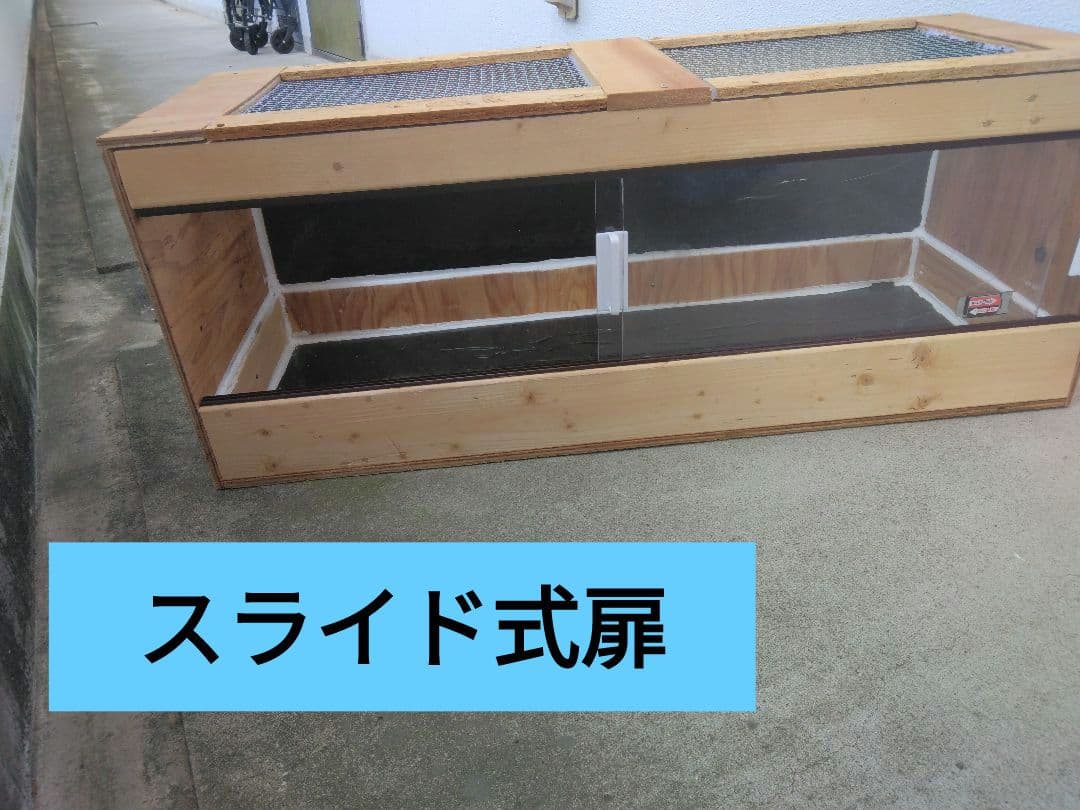 木製ケージ止まり木付き【未使用】