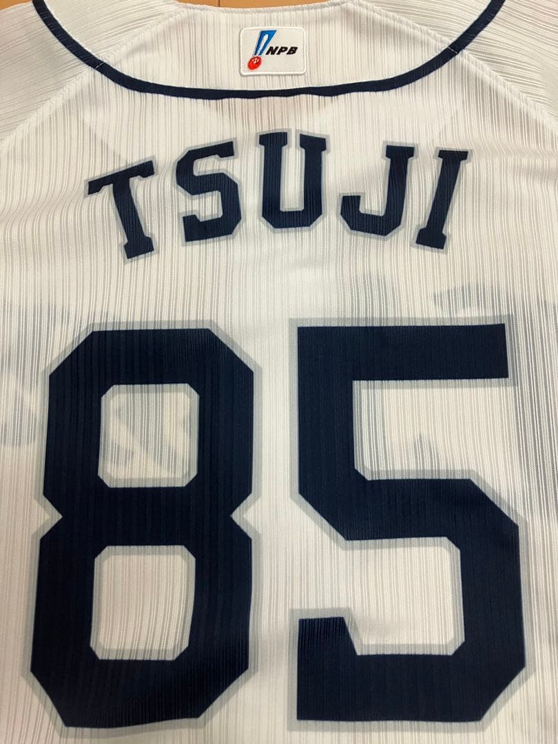 辻発彦　実使用　支給　ユニフォーム　埼玉西武ライオンズ　証明書　オールスター