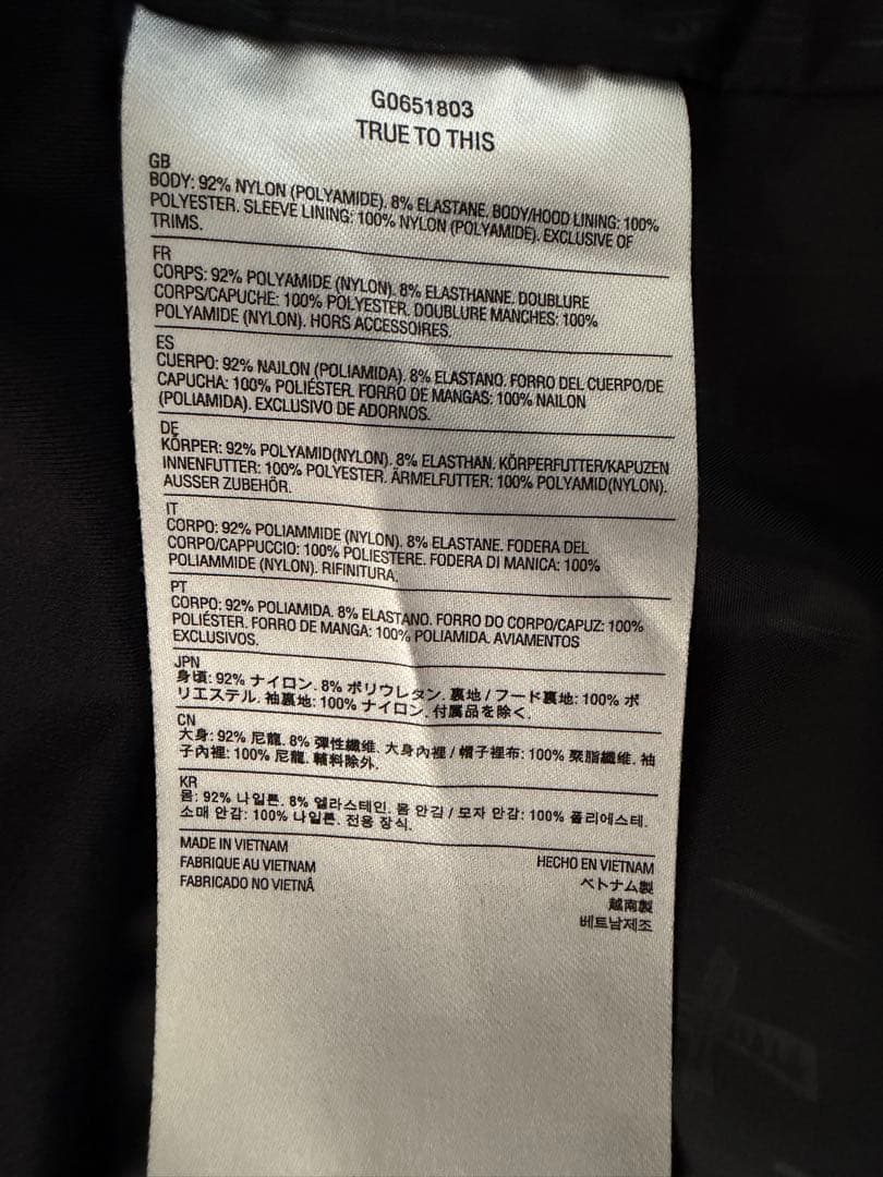 ボルコム ウェア BL STRETCH GORE-TEX JKT