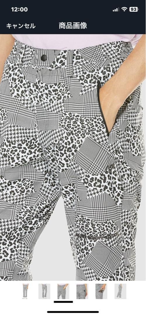 マスターバニー　レイン　上下 新品　未使用　タグつき¥69,300 LL