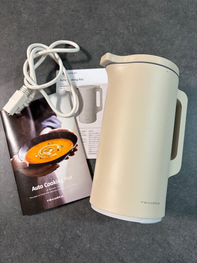 レコルト　recovte 自動調理ポット