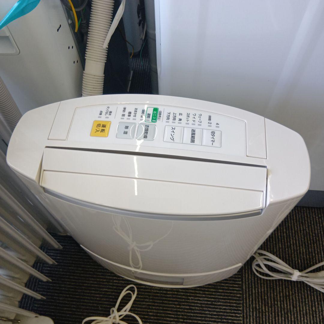 ホワイト 除湿機 パナソニック