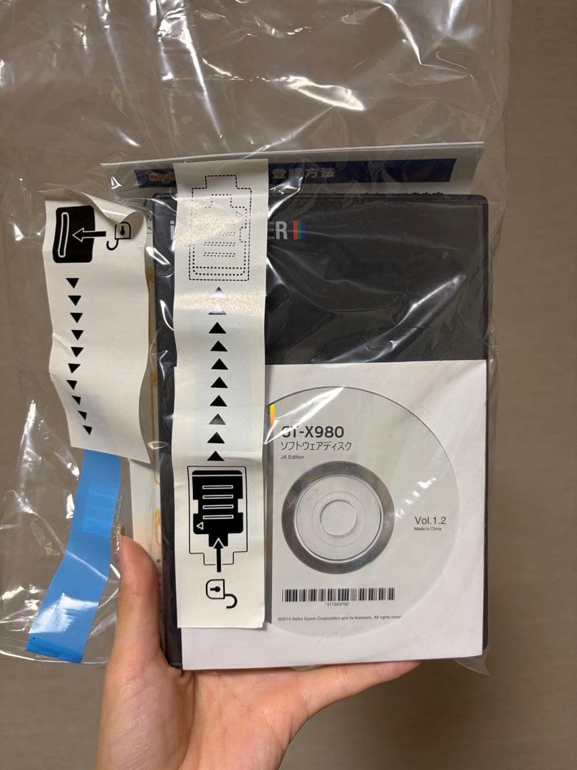 美品 EPSON GT-X980 フラットベッドスキャナー