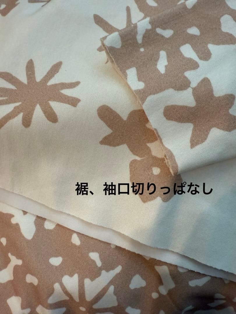 専用！ CONTY 花柄セットアップ/JIL SANDER 新品