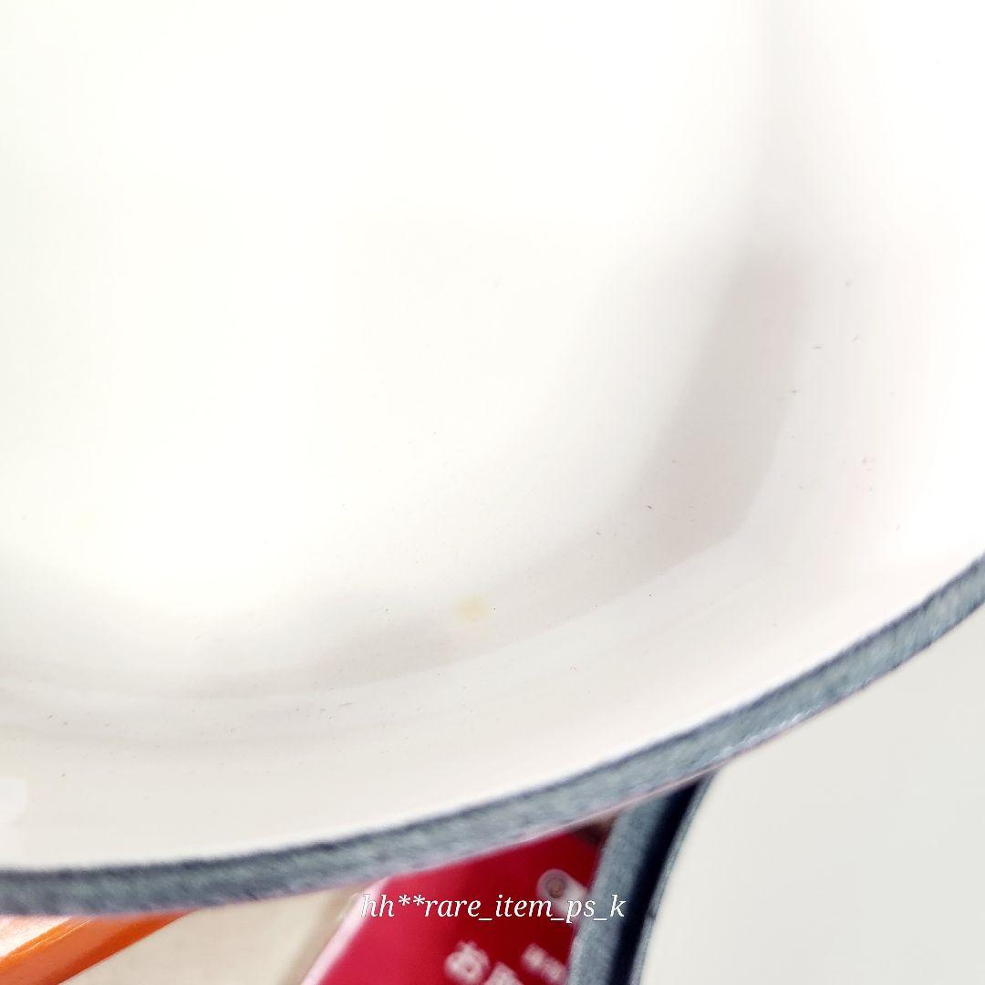 【フォロワー様引5%済】ルクルーゼ プレート ハートディッシュ 20 ベリー