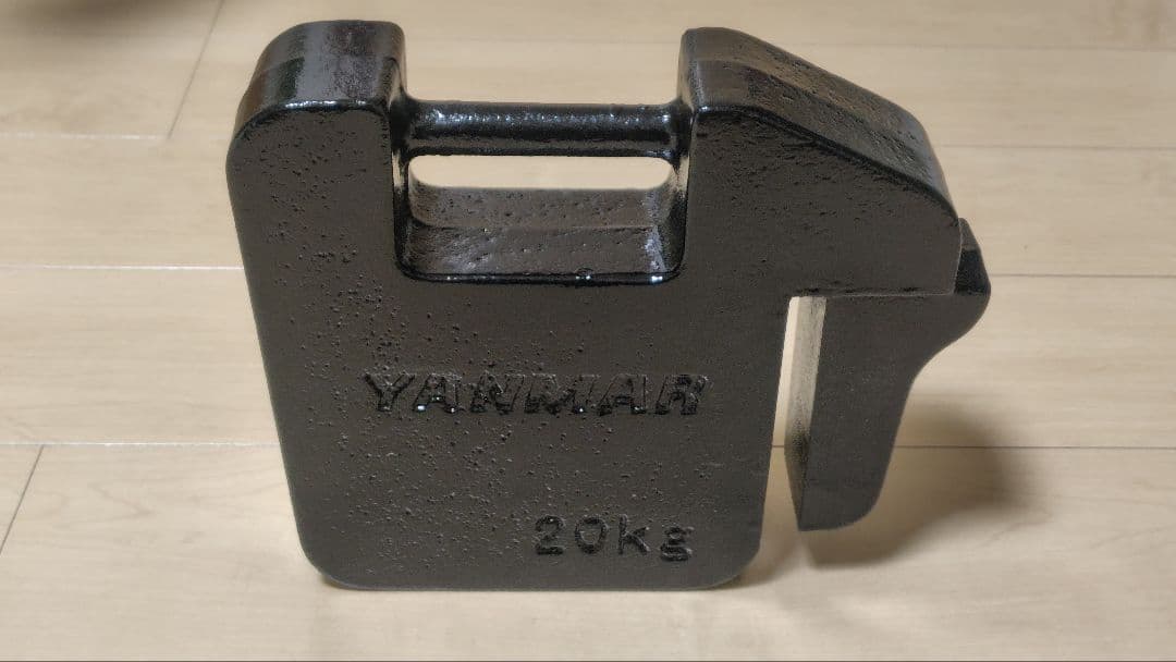 ヤンマートラクターウェイト20kg