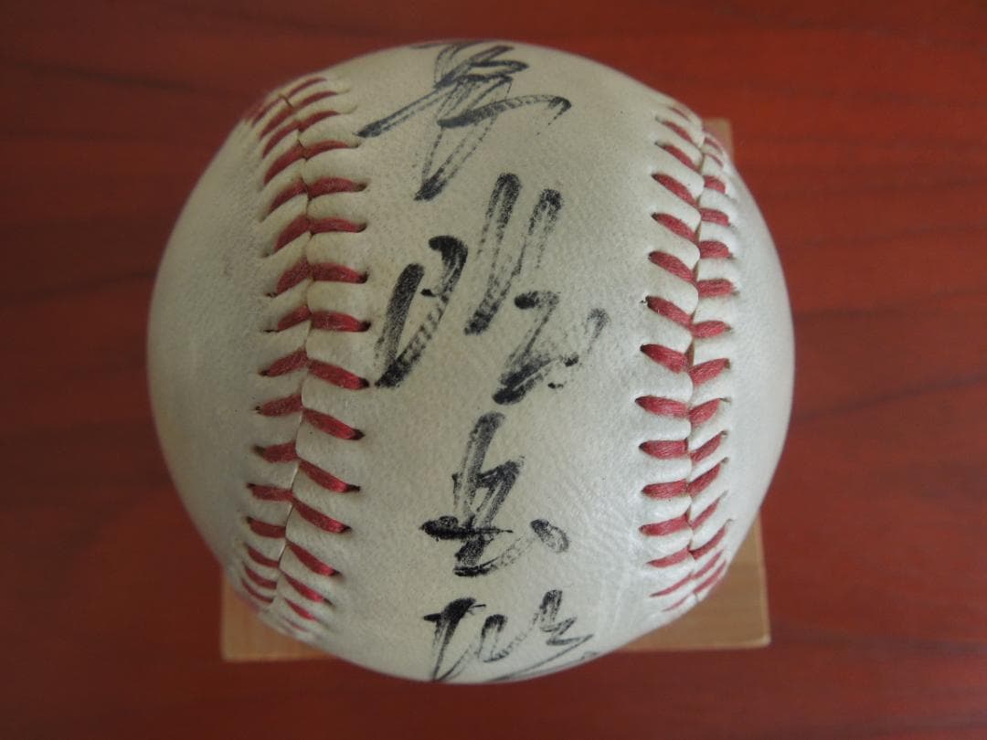 ミスタージャイアンツ　長島茂雄　直筆サインボール