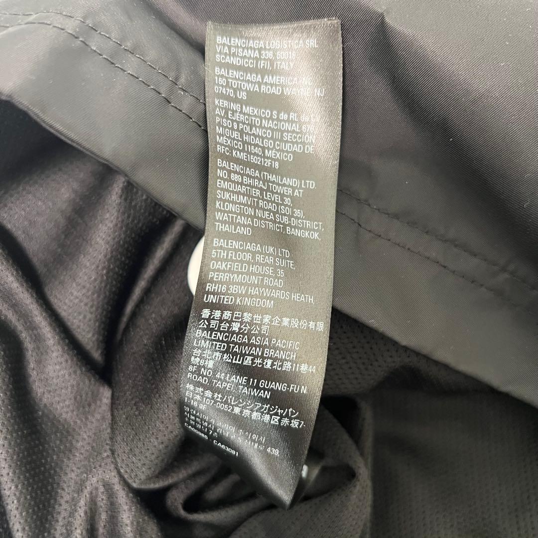 BALENCIAGA ナイロンジャケット　プルオーバー　サイズ2