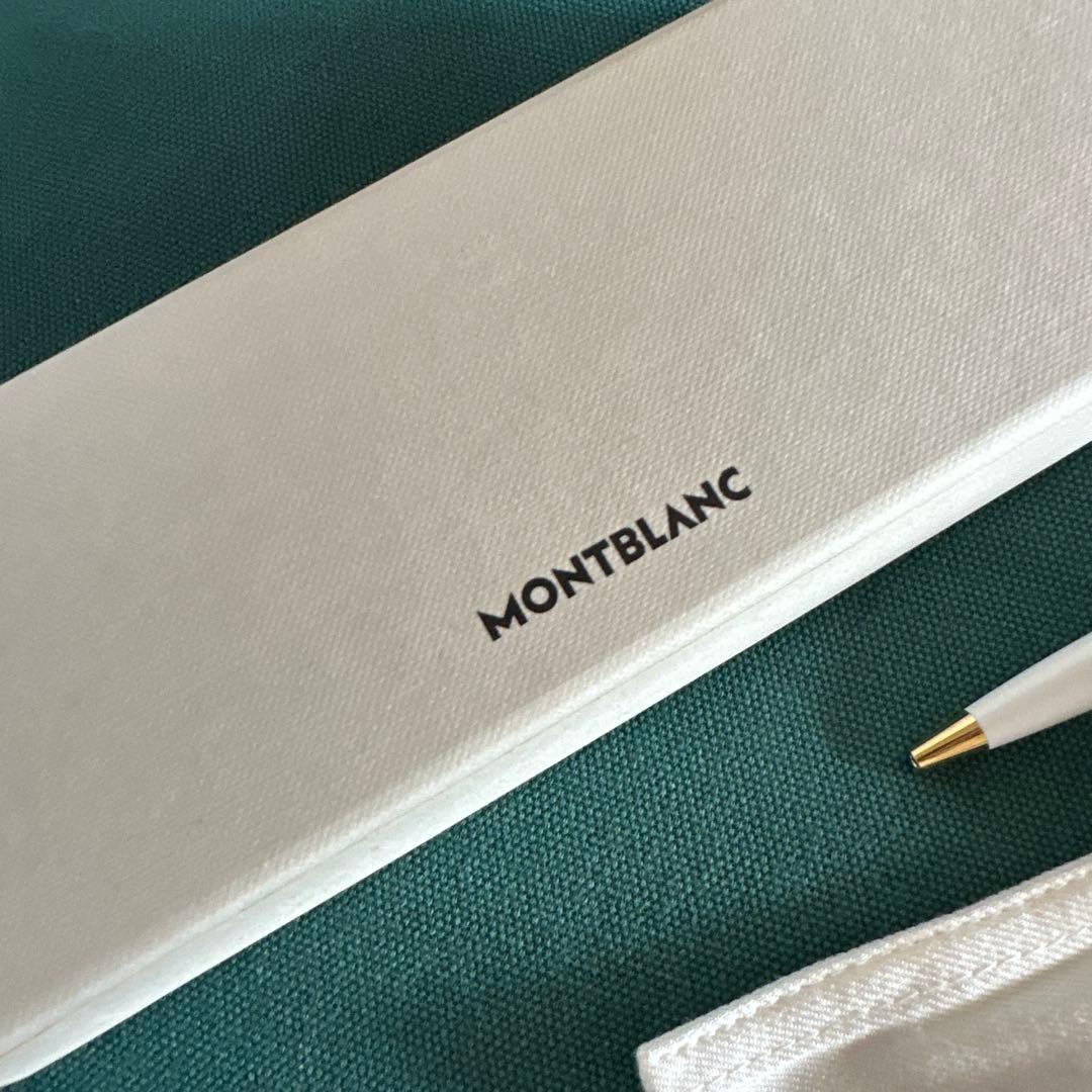 MONTBLANC ホワイトボールペン 箱付き 品の良い白×ゴールド本体