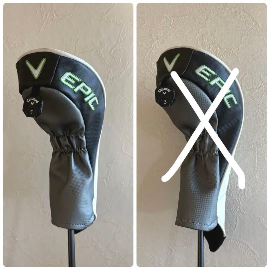 キャロウェイ エピック 5W