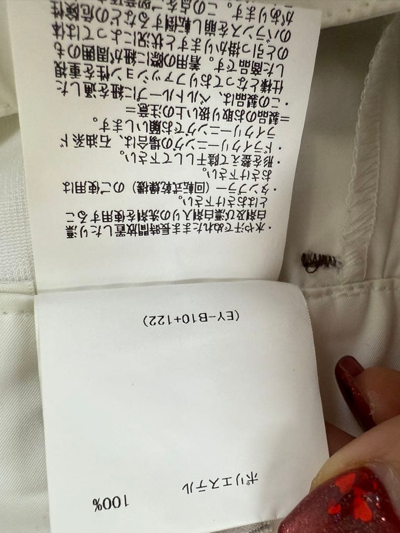 【新品未使用品】Munsingwear ゴルフウェア　レディース　ショートパンツ