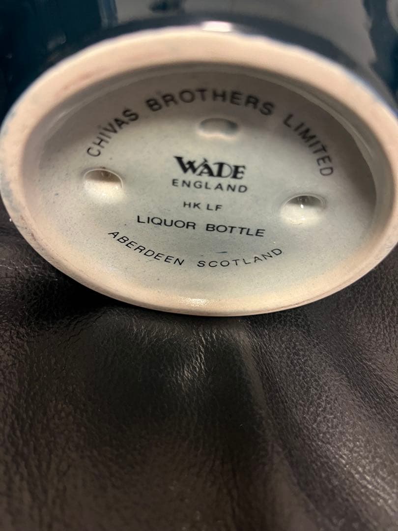 古酒 Salute ウイスキー 青陶器ボトル　箱、袋付き　未開栓