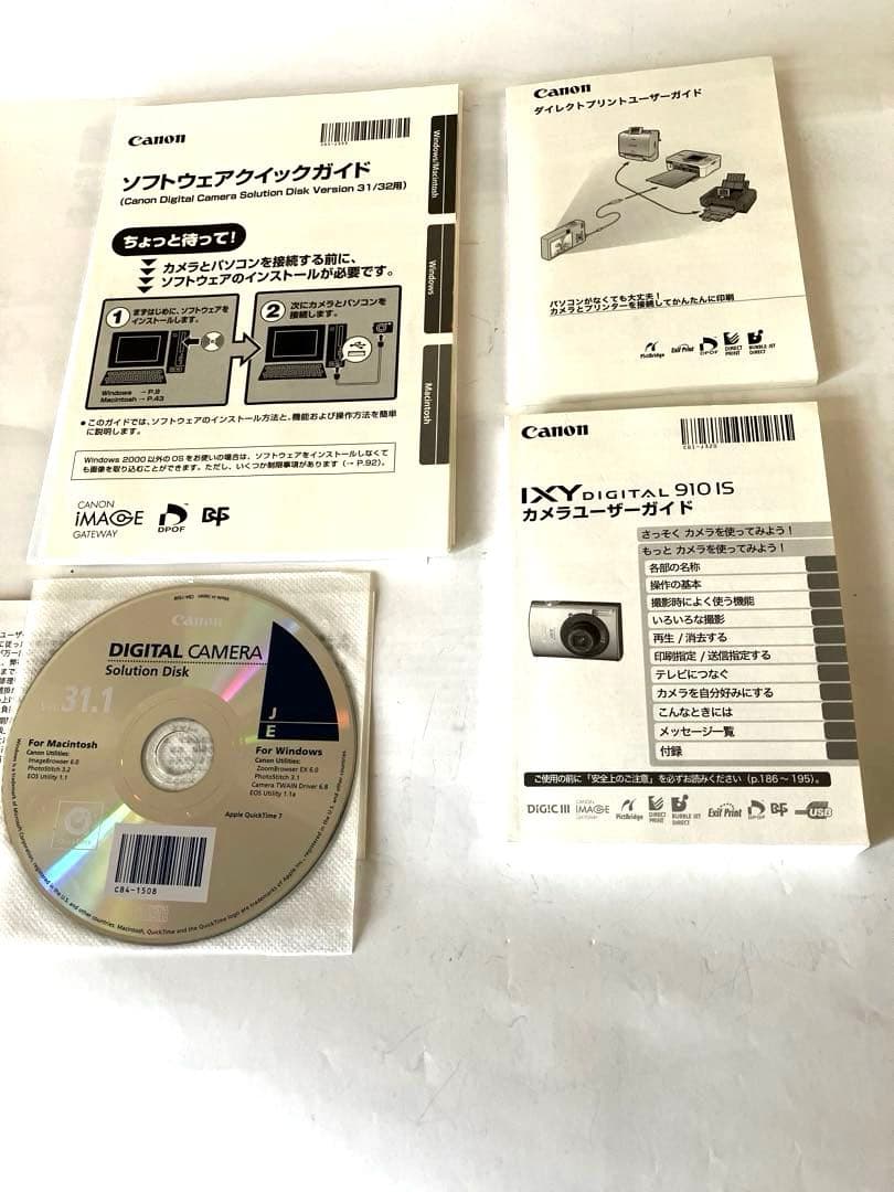 Canon IXY DIGITAL 910 IS【美品:フルセット】