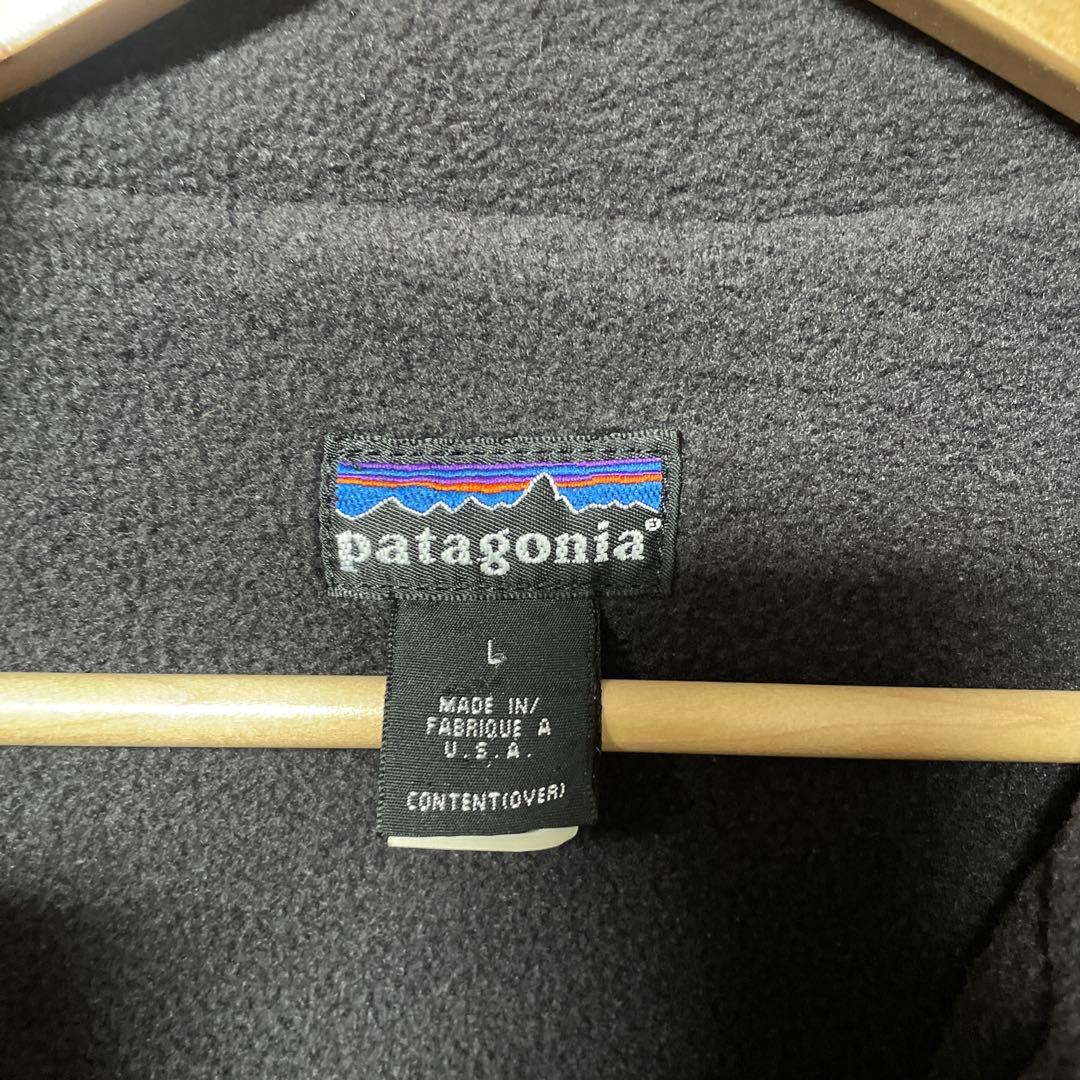97年　パタゴニア　シェルドシンチラ　ジャケット