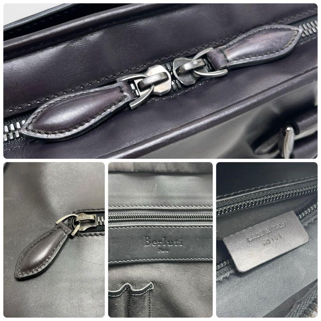 廃盤品✨美品✨Berluti ベルルッティ アンジュール ブリーフケース バッグ