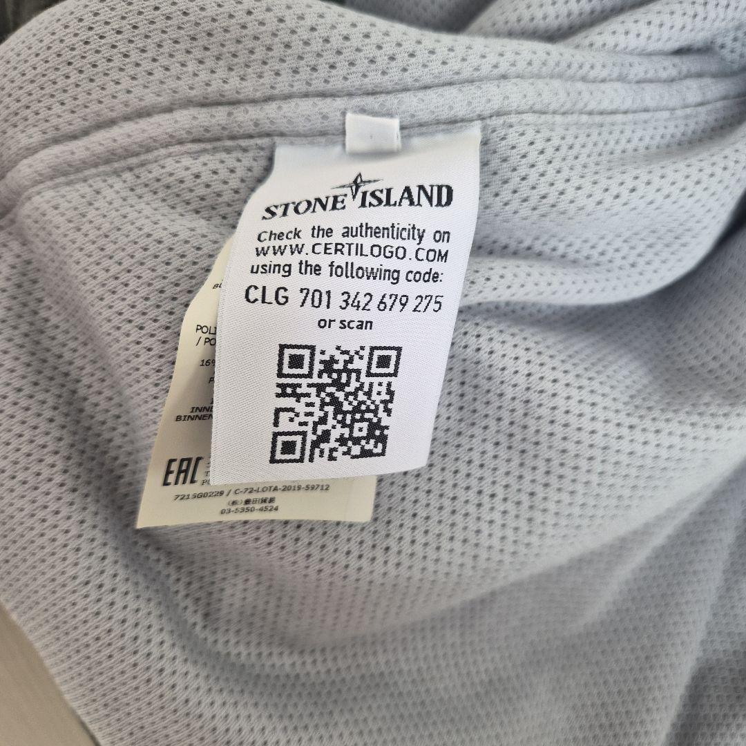 STONE  ナイロンベスト