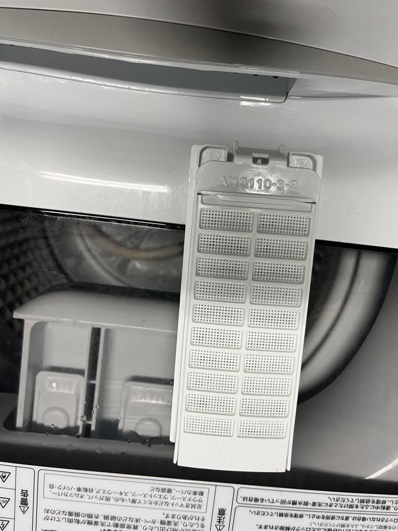 美品 2023年製 Haier 全自動洗濯機 JW-U45B(W) T