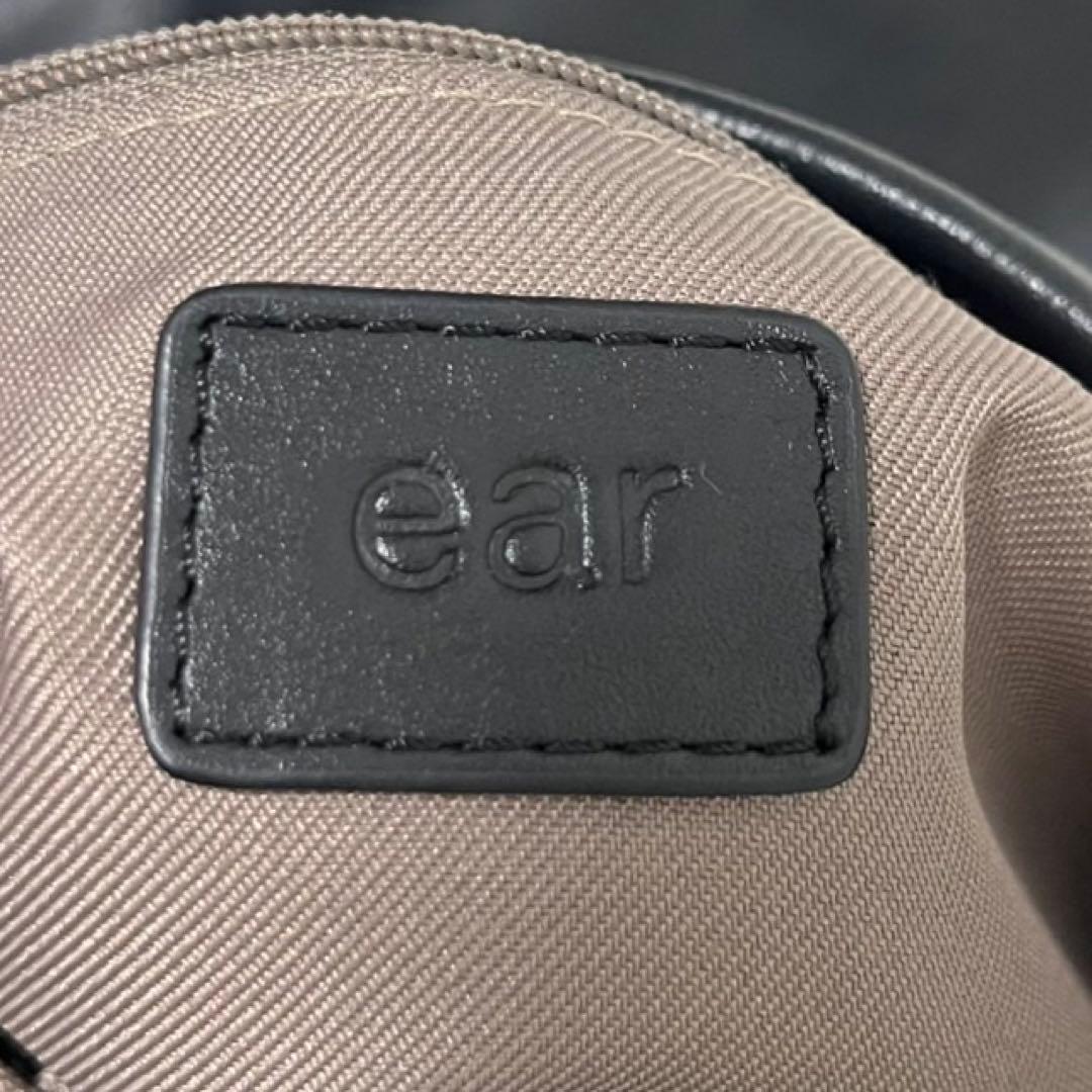 極美品　イアパピヨネ　牛革エンボス　2WAYショルダーバッグ　ゴールド金具