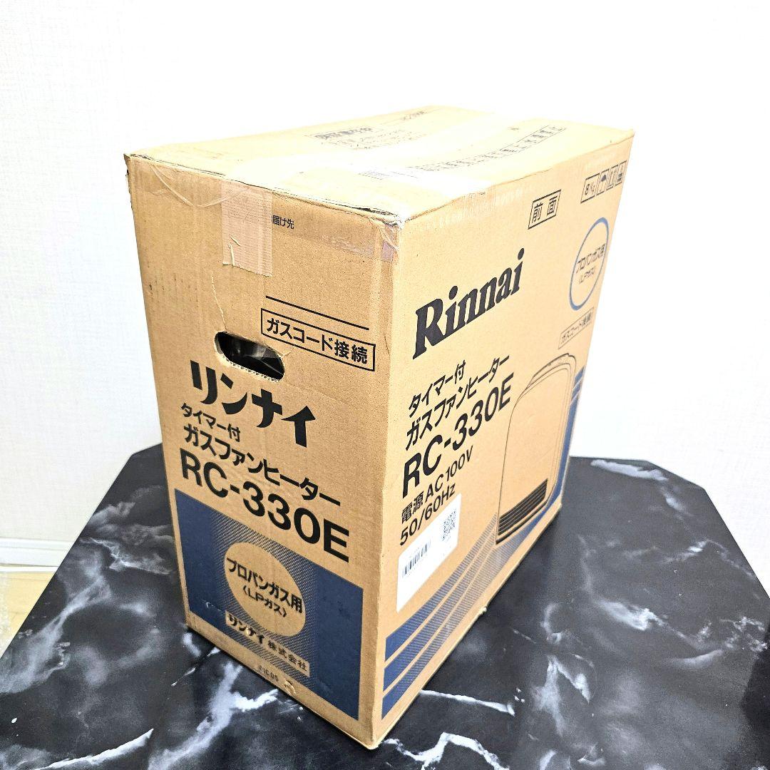 新品 Rinnai RC-330E ガスファンヒーター プロパン ガスコード