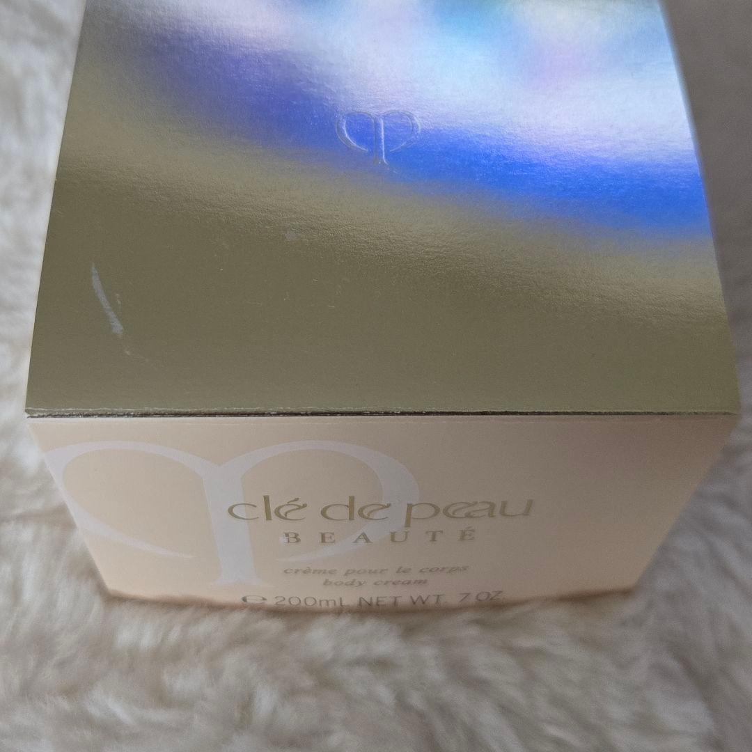 クレ・ド・ポーボーテ　クレームプールルコール ボディクリーム 200g×2