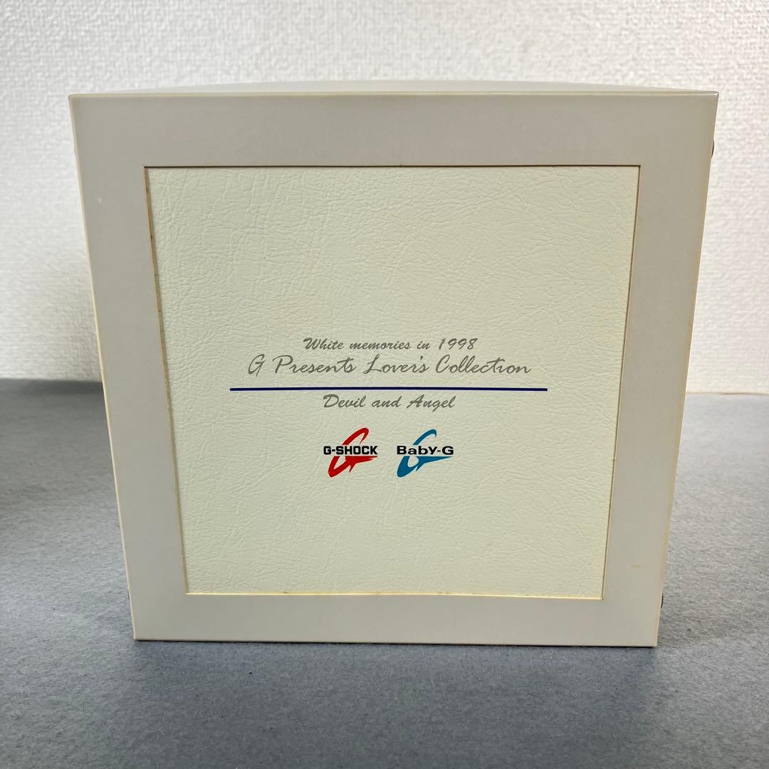 【未使用品】G-SHOCK & Baby-G ラバコレ1998