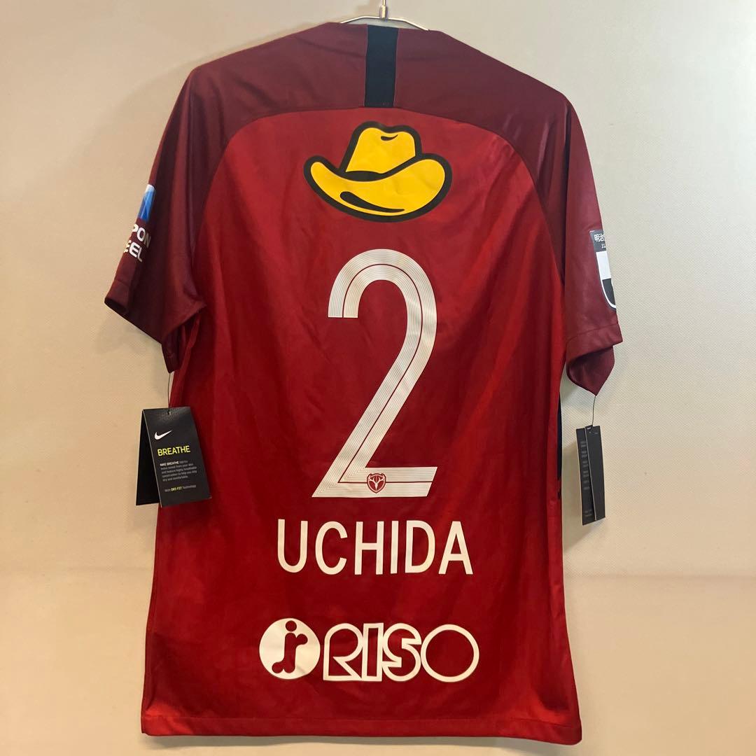 2020 鹿島アントラーズ 内田選手マーキング　S